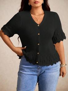 Elaquor Áo khoác cardigan tay ngắn màu trơn tối giản cỡ lớn viền vỏ sò cài nút phía trước - màu đen - Xem 6