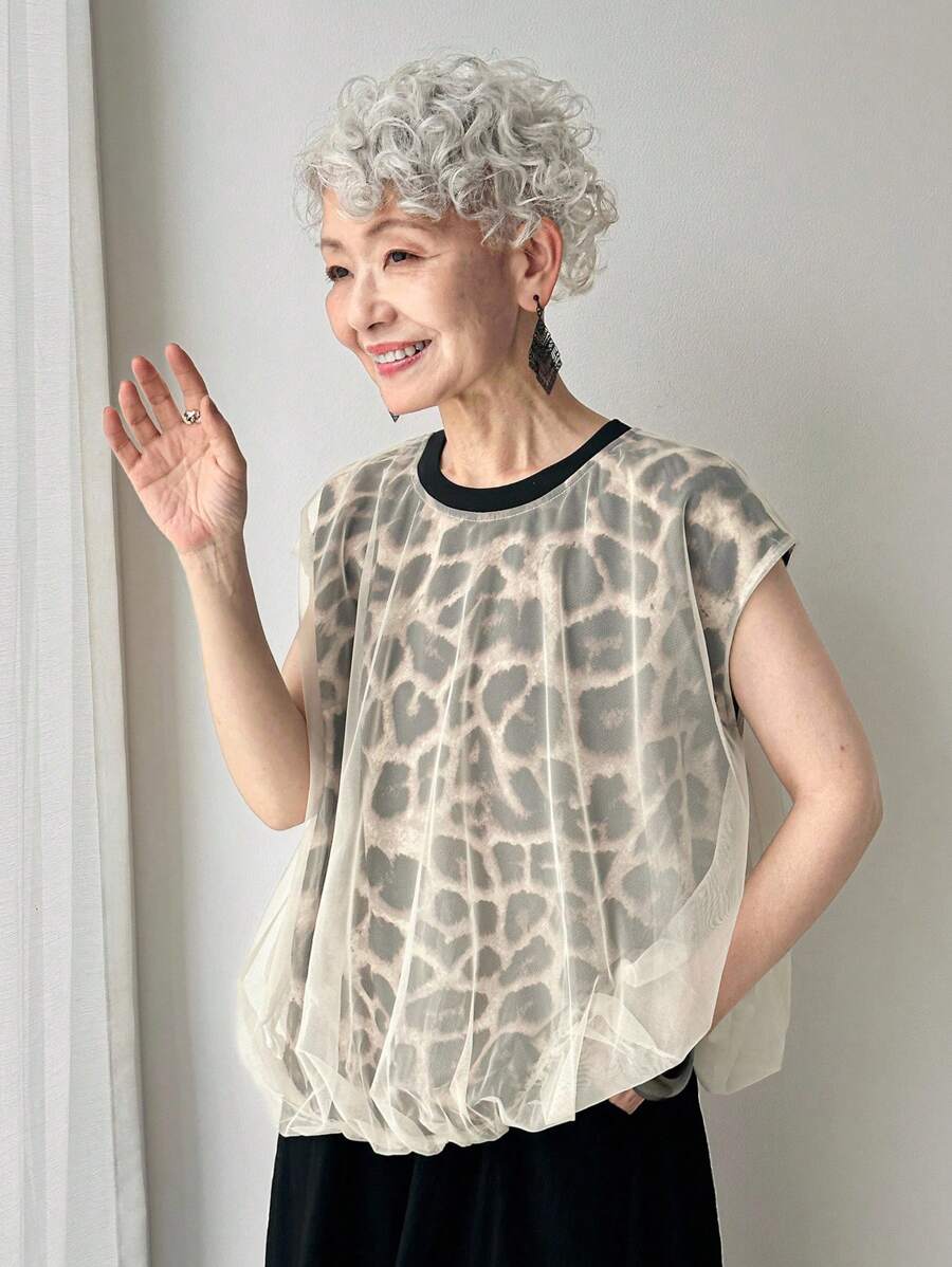 FRIFUL Áo thun nữ cổ tròn không tay họa tiết da báo chắp vá lưới mỏng nhún bèo rộng rãi, thoải mái, phù hợp mặc ở sân bay - Màu be - Xem 1