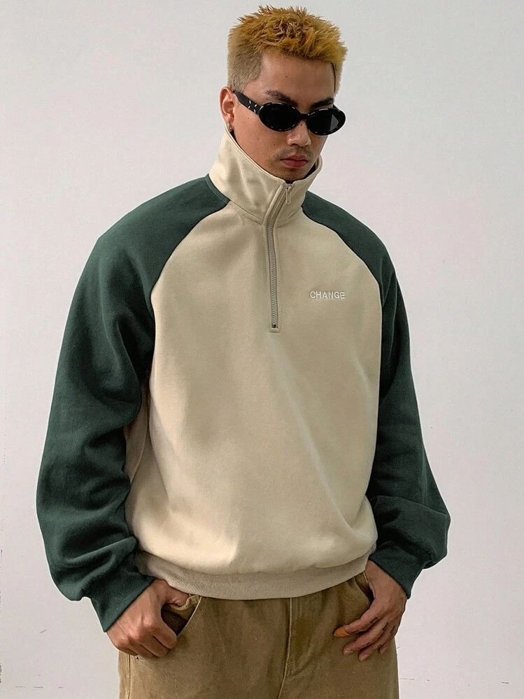 DAZY Men's Autumn Contrast Color Letter Embroidery Raglan Sleeve Pullover Sweatshirt Quarter Zip Men - Green - View 7