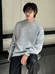 DAZY 男士纯色休闲日常简约百搭宽松落肩毛衣，适合秋季 - 灰色 - 查看 9