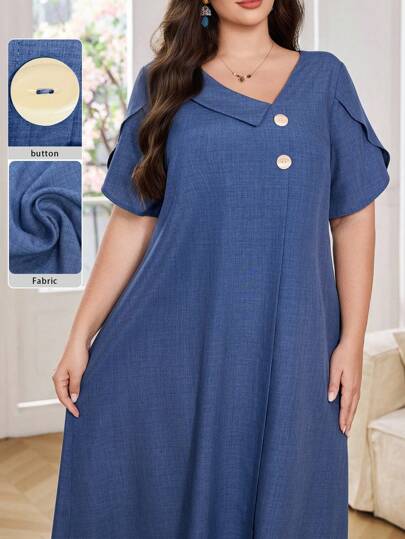 Al Najma V领拼色纽扣短袖收腰喇叭裙，修身款，春夏