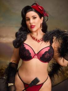 PinupGlam Plus Size Elegant Sexy Lace Patchwork Underwire Bra Vintage
