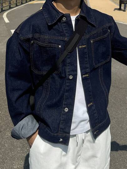 DAZY Men's Solid Color Denim Jacket, Autumn,Back To School Clothes