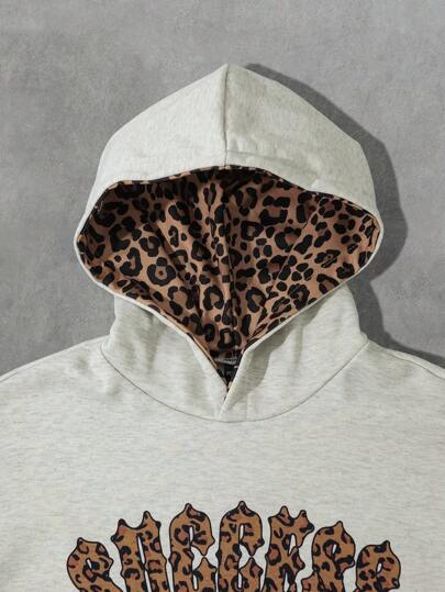 Street Life Men's Leopard Print Patchwork Hoodie