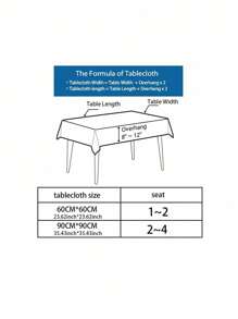 1 件花卉蕾丝桌布 - 质朴透明可洗蕾丝边咖啡桌布 - 非常适合野餐、露营、生日派对、情人节和家庭厨房装饰 - 米色 - 查看 5
