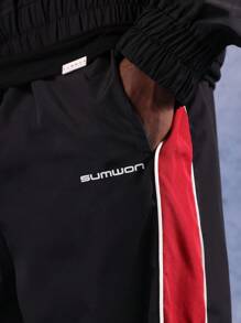 SUMWON Ultra weite Bein Trainingshose im Retro Basketball Stil, locker geschnitten, hoher Bund, Trainings-Performance Hose, bequem, moderner Streetwear-Stil