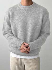 DAZY 男士纯色休闲日常简约百搭宽松落肩毛衣，适合秋季 - 灰色 - 查看 6