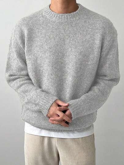 DAZY Men Solid Color Casual Everyday Simple Versatile Loose Drop Shoulder Sweater, For Autumn