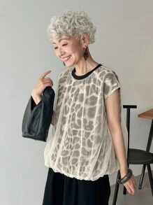 FRIFUL Áo thun nữ cổ tròn không tay họa tiết da báo chắp vá lưới mỏng nhún bèo rộng rãi, thoải mái, phù hợp mặc ở sân bay - Màu be - Xem 3