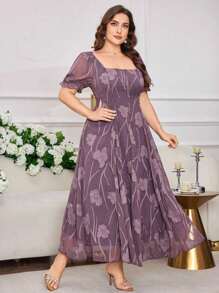 Modelyn Plus Size Elegant Chiffon Jacquard Square Collar Short Sleeve A-Line Dress For Spring & Summer - Mauve Purple - View 4