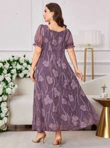 Modelyn Plus Size Elegant Chiffon Jacquard Square Collar Short Sleeve A-Line Dress For Spring & Summer - Mauve Purple - View 2