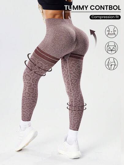 SHEIN Sports 女士豹纹拼接紫色无缝运动紧身裤瑜伽裤