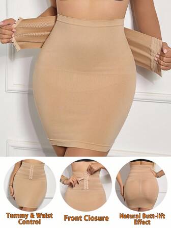 SHEIN 女士无缝高腰收腹束腰提臀塑身前钩扣塑身裙