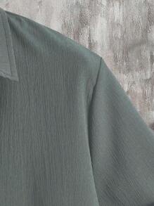 Manfinity Homme 男士纯色短袖单排扣衬衫和短裤休闲两件套