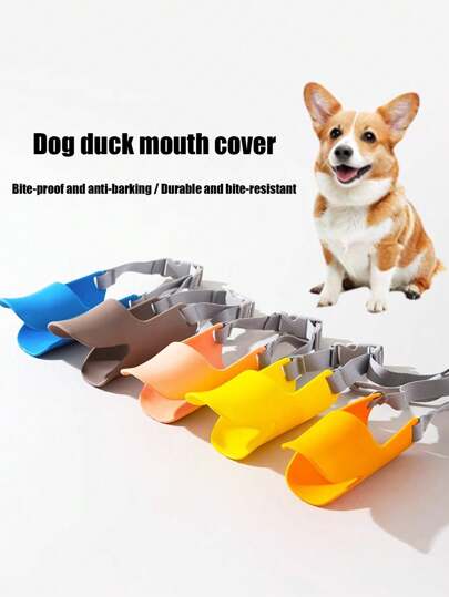PETSIN 1 Piece Dog Duck Mouth Cover, Silicone Material, Anti-Bite, Anti-Barking, Anti-Eating Disorder Magic Device, Strong And Durable Dog Walking Mask Dog Mouth Cover, Pet Mouth Cover, Pet Supplies