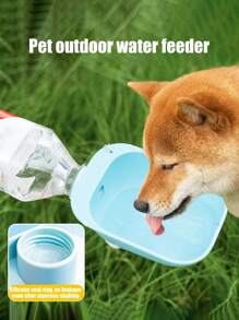 PETSIN 1便携式宠物饮水机猫咪喂水器户外狗狗水碗便捷配矿泉水瓶狗碗宠物外出必备用品用品 - 彩色 - 查看 2