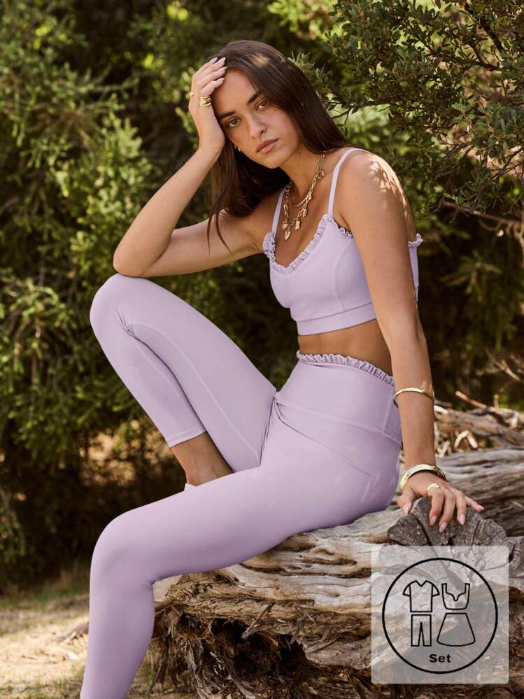 Aralina 休闲装荷叶边无袖高腰运动短款打底裤两件套 - 紫丁香色 - 查看 4
