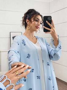 Yasmyna Women's Floral Print Casual Abaya Blue Floral