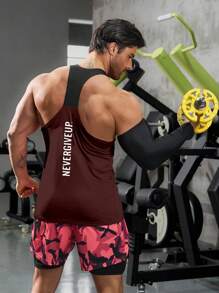 Manfinity Sport Corelite 男士撞色拼布字母图案圆领休闲运动背心