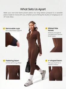 GLOWMODE 24 英寸 FeatherFit™-Air Glow Giver 柔软透气吸汗前拉链罗纹侧板轮廓接缝拇指孔深 V 形后背接缝可拆卸罩杯长袖连体衣低冲击日常运动服 - 肉桂靈感 - 查看 2