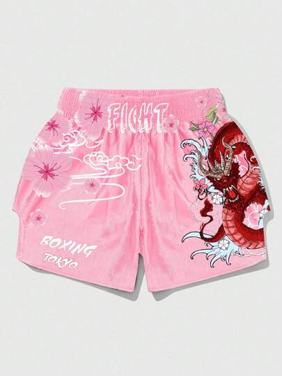 Anime Herren Buchstaben- & Blume Muster Lässig Loose Fit Boxershorts