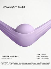 GLOWMODE FeatherFit™-Sculpt V 领工字背心运动文胸背心，中等支撑，健身 - 紫丁香色 - 查看 5