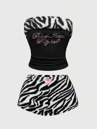 J-Fashion Y2K Chic Zebra Print Rhinestone Decor Plush Crop Top And Shorts 2pcs Set For Plus Size Women