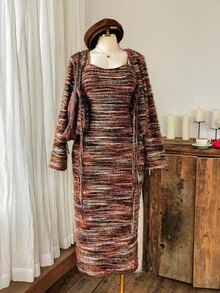 SHEIN EZwear Vintage Boho Style Colorful Striped Knit Spaghetti Strap Maxi Dress And Tie-Up Cardigan Set, Plus Size - Multicolor - View 6