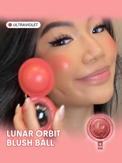 Lunar Orbit Blush Ball-Ultraviolet Cream Blush Cream Non-Fading Multi-Use Spaceship Shape Natural Pigment Non-Greasy Blendable Face Makeup Rare Brand Beauty Makeup Face Paint Cosmetic For Women Girls Perfect For Fall Winter Ideal For Y2K Fancy Fashion Suitable For Birthday Christmas Present Party Ready Best Color