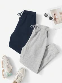 RueChic 2 Pcs Elastic Waist Drawstring Sweatpants With Slanted Pockets - Multicolor - View 4