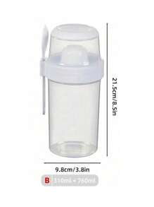 SHEIN Basic living 1入組透明塑膠沙拉馬克