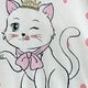 Rose bonbon