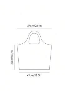 LE PETIT PRINCE X SHEIN 1 件卡通图案可折叠购物袋，带小袋的手提袋，可挂在包上的串珠链，图案：星球、玫瑰、小王子、月亮和星星