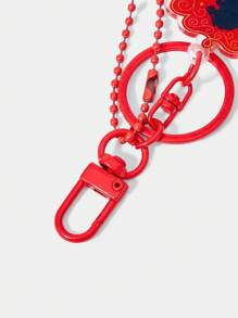 HARRY POTTER X SHEIN Keyrings & Keychains - Red - View 4