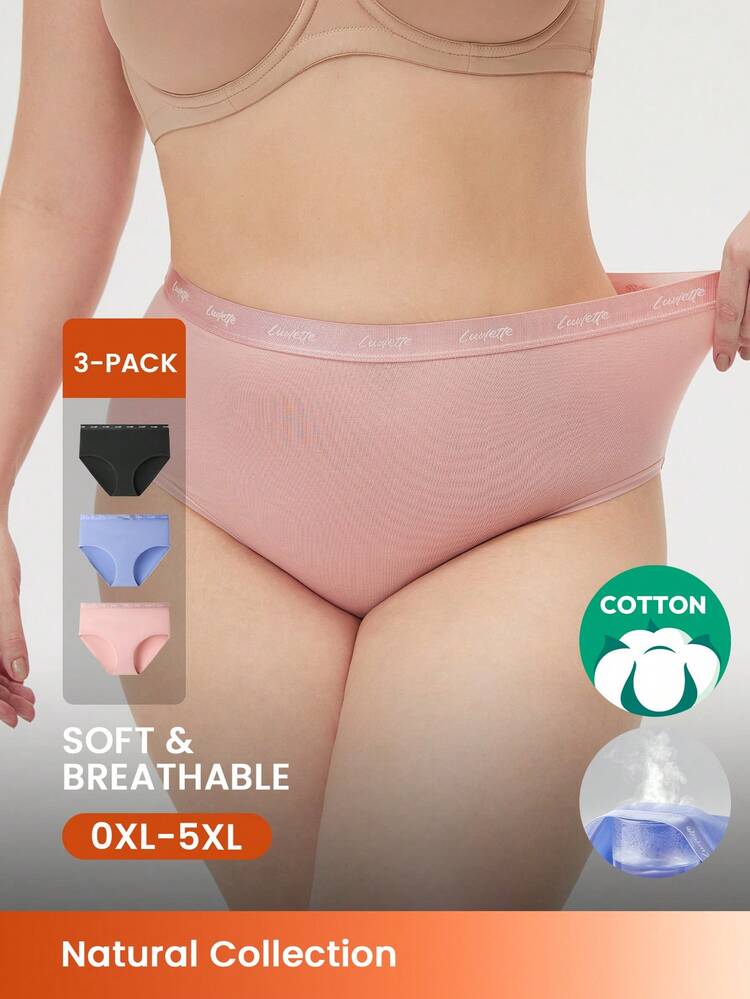 Conjunto de 3 pacotes de calcinhas de algodão de cintura alta para mulheres - Cores Vibrantes