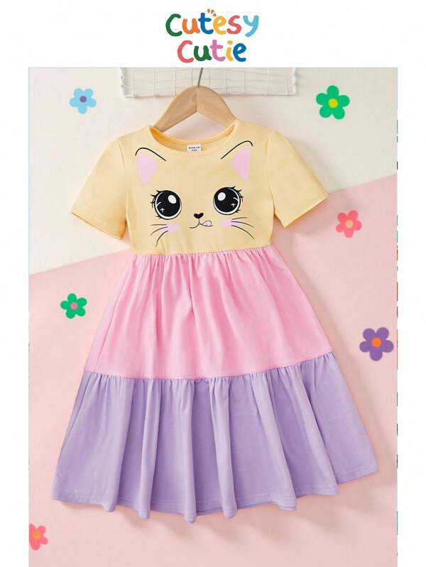 SHEIN 少女可愛貓插畫印花拼色分層網裙裙