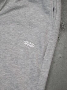 PAVTROS Manfinity Streetrush Men's Casual Versatile Contrast Color Waistband Wide Leg Sweatpants - Grey - View 5