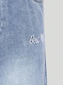SHEIN Denimly Nouveau Printemps/Été Femmes Coupe Ample Bleu Clair Jeans Jambe Large en Denim, Tissu en Denim Doux Comme Être Enveloppé dans des Nuages, Détail de Broderie en Forme de Cœur, Design de Taille Élastique pour le Confort, Convient pour le Campus, la Rue, les Rendez-vous, les Activités de Plein Air et le Port Quotidien