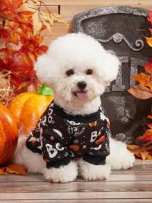 PETSIN 宠物万圣节可爱南瓜印花 Boo 猫狗可穿戴 1 件 - 彩色 - 查看 2