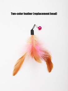 PETSIN 1 Powerful Suction Cup Cat Toy With A Cute Cat Head Shape, Self-Entertaining And Amusing For Cats, Detachable, Can Be Held, Can Ads A Long Rod Steel Wire Cat Toy, Replaceable Feather With Bell Pet Toy, Cat Toy, Pet Supplies - Multicolor - View 14