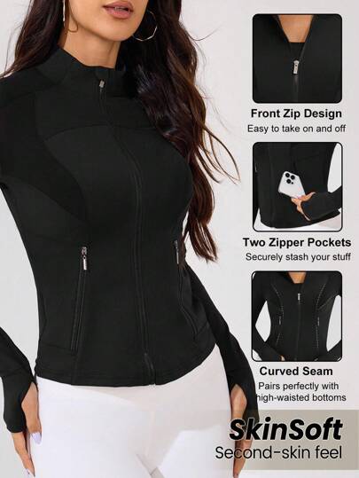 Easithlete 纯色前拉链修身透气运动夹克