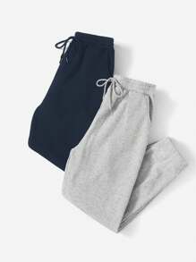 RueChic 2 Pcs Elastic Waist Drawstring Sweatpants With Slanted Pockets - Multicolor - View 3