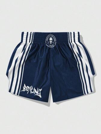 Street Life Pantalones cortos de boxeo para hombres con rayas de contraste y estampado de letras