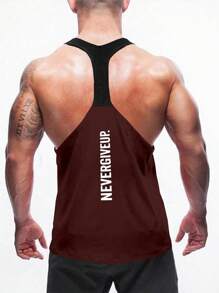 Manfinity Sport Corelite 男士撞色拼布字母图案圆领休闲运动背心