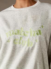 MISSGUIDED Áo nỉ in họa tiết Matcha Club cổ tròn tay dài dáng rộng, mặc nhà thường ngày thu đông, nhẹ nhàng - Màu Xám nhạt - Xem 5