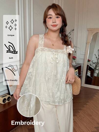 SHEIN LUNE 大码夏季优雅纯色花卉刺绣吊带背心