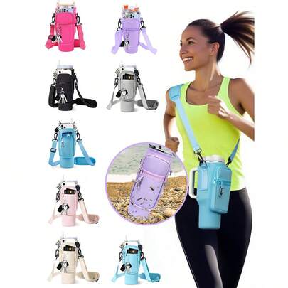 1 件带手机袋的水瓶袋，适用于 40/30 盎司带手柄的玻璃杯，带可调节肩带，钥匙钩，适合徒步旅行露营运动水瓶套隔热袋斜挎包