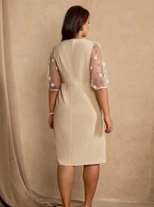 Roveilla Đầm midi ôm sát tay ngắn màu mơ thanh lịch cổ vuông xẻ tà phía trước cho nữ cỡ lớn - Màu be - Xem 2