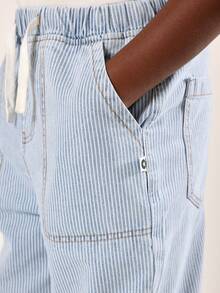 SUMWON 宽松阔腿条纹牛仔裤，舒适抽绳腰休闲日常青年裤，经典铁路图案宽松版型，四季男童裤