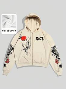 ROMWE MEN Anime 男士休闲龙纹连帽卫衣，秋冬 - 杏色 - 查看 1